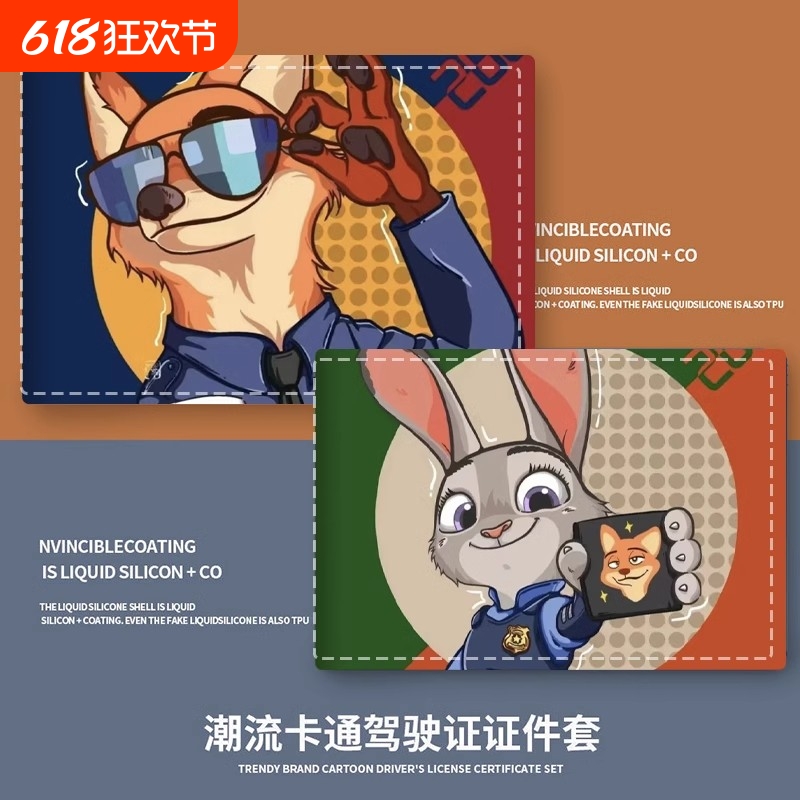 Ῠ 2λ ʻ֤ɰʻ֤׼ʻ֤Ů¿ͨ8.71Ԫ
