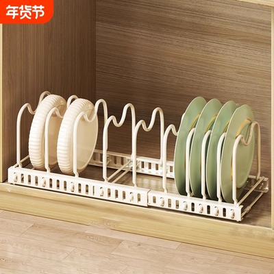家用厨房锅盖碗具置物架