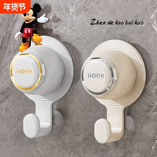 杏子免打孔脸盆挂钩墙洞装饰遮丑盖卫生间水管遮挡空调孔墙强力