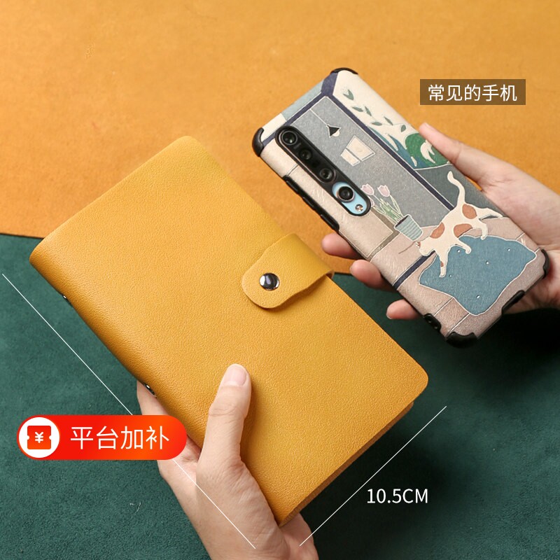 复古皮质按扣卡包大容量多卡位防消磁证件收纳本银行卡名片收纳册