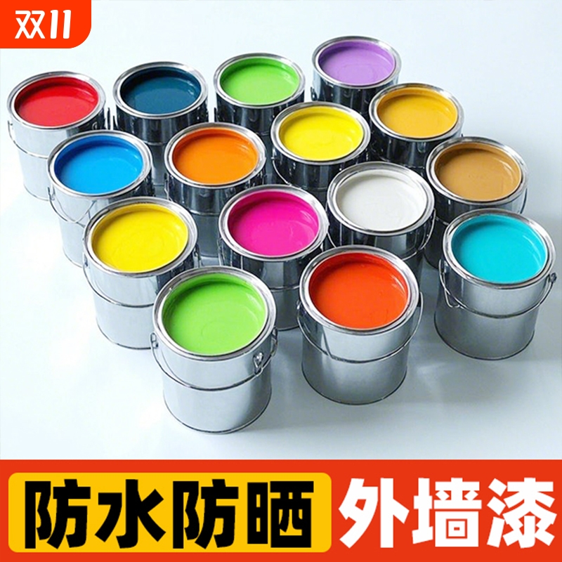 乳胶漆外墙漆防水防晒室外油漆涂料自刷卫生间水泥墙面改色翻新