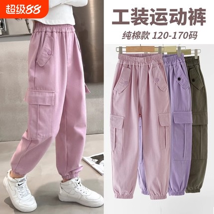 女童裤子春秋款2025新款春装儿童洋气运动裤春季女大童黑色工装裤
