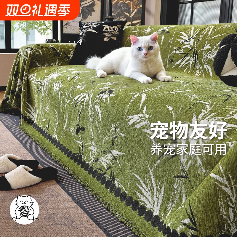 2025年新款沙发巾全盖防滑沙发垫雪尼尔复古沙发盖布高级感防猫抓