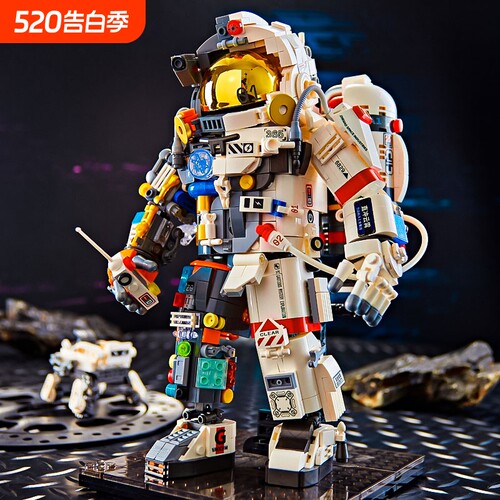 【全网特价】宇航员太空人积木
