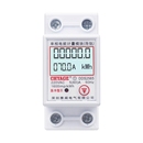 导轨式 电表单相家用电子表出租房220V数显智能电度表清零电量模块