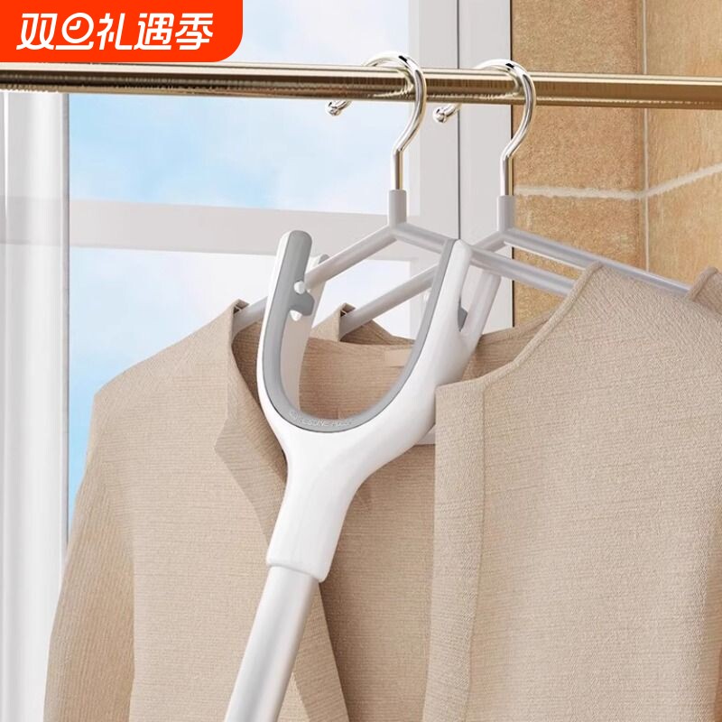 艾仕可晾衣杆叉丫撑衣杆家用可伸缩晒衣服架杆子宿舍不锈钢晾取叉