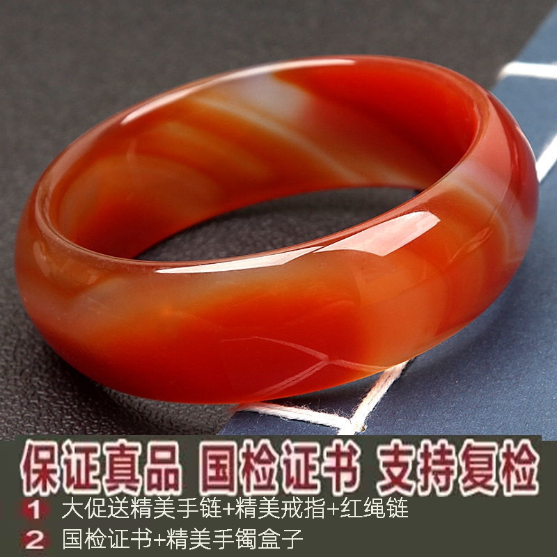 红玛瑙手镯加宽轮胎纯天然