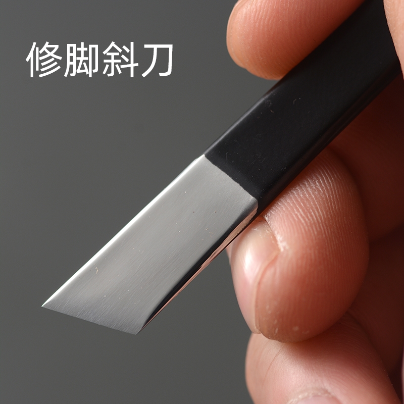修脚刀小大斜刀修脚工具嵌甲甲沟灰指甲家用单把炎技师用修鸡眼刀