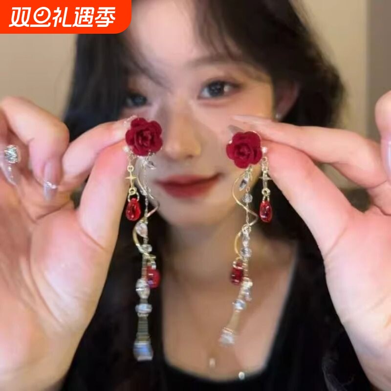 氛围感出片~法式复古红玫瑰耳饰高级感长款流苏耳钉秋冬新年耳环