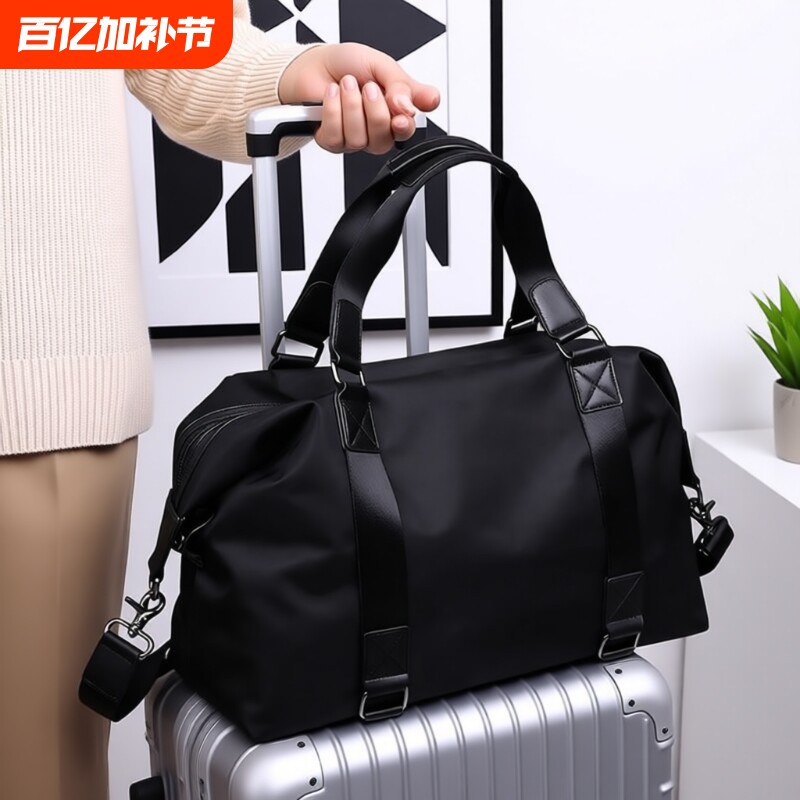 新款男士手提包干湿分离出差行李包大容量旅行包健身包斜挎单肩