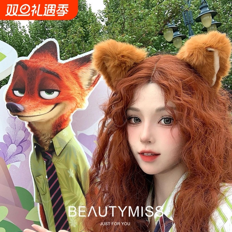 尼克狐狸头箍耳朵头饰发窟发箍疯狂动物城头饰适用于迪斯尼迪士尼