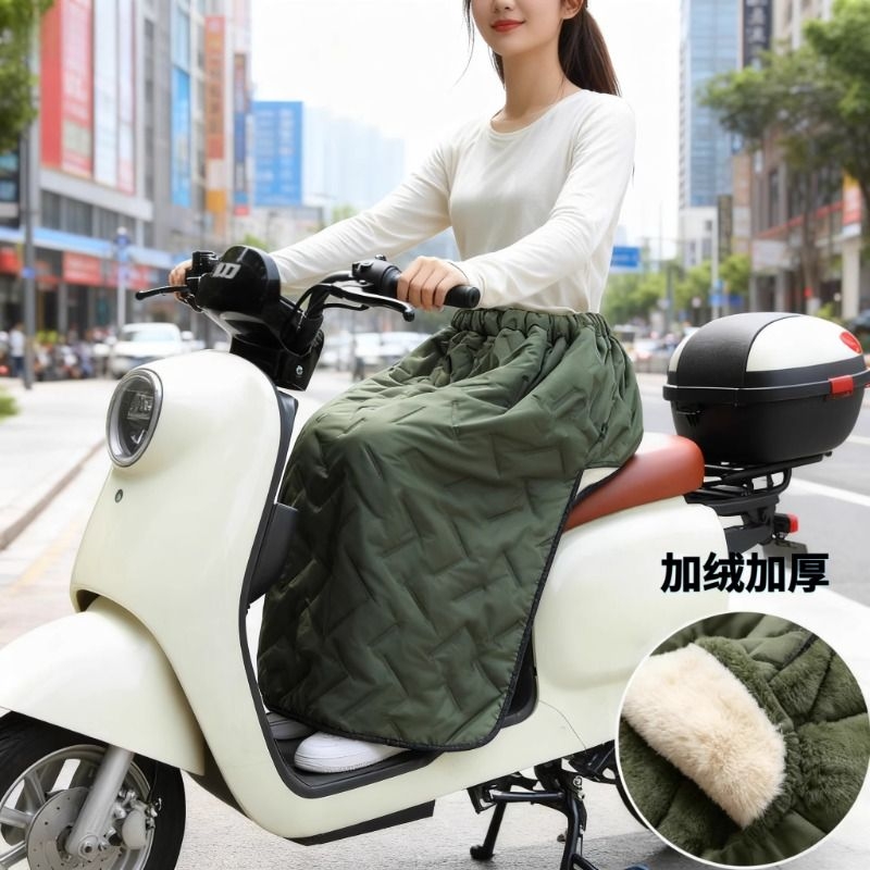 秋冬电动车挡风被摩托骑车保暖护膝防水加厚加绒半身裙防风裙男女