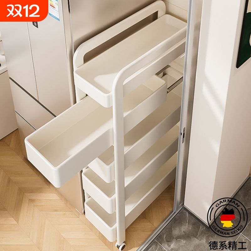 【全网独家新款】【夹缝置物架】