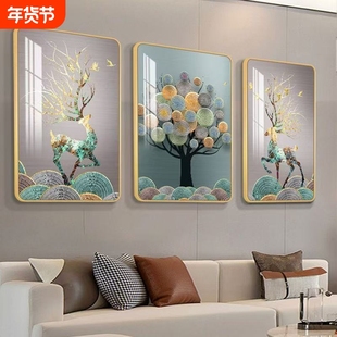 客厅沙发背景墙壁画挂画装饰画高级感新款现代简约大气餐厅卧室画