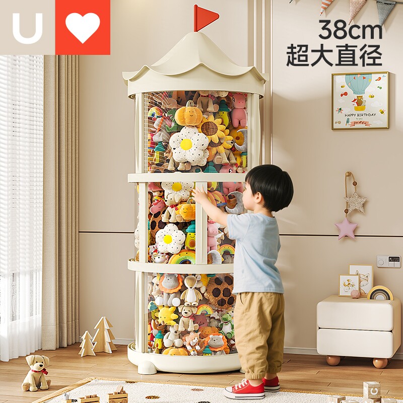 友耐大直径移门款娃娃收纳桶家用玩偶整理神器毛绒玩具防尘筒透明