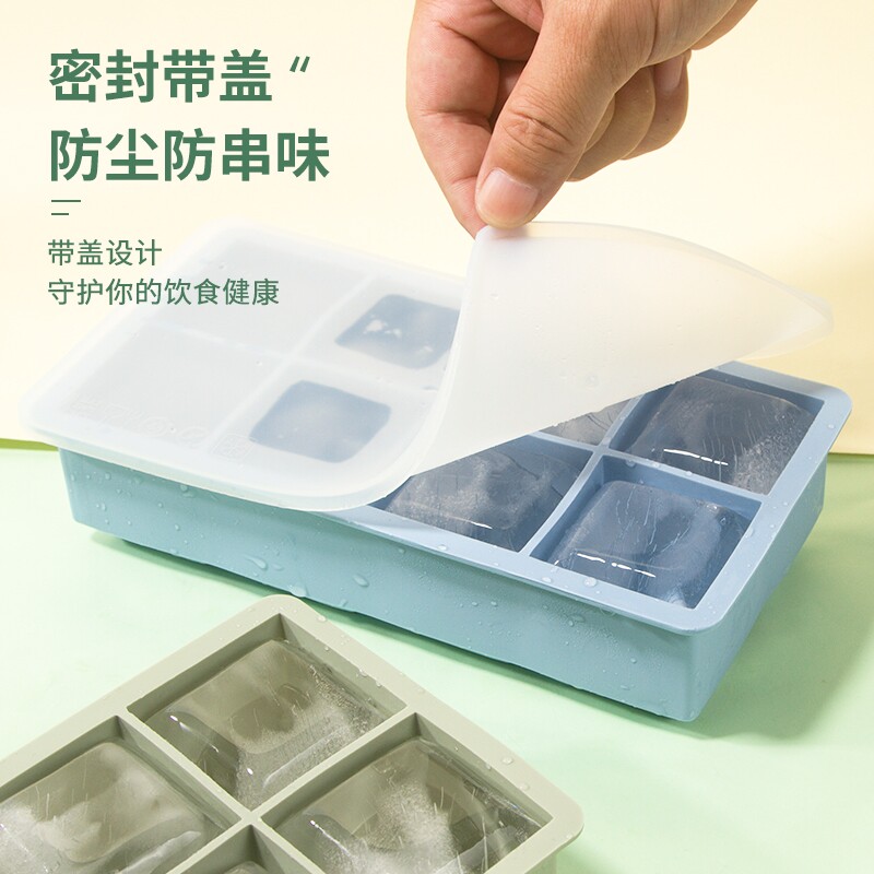 冻冰块模具大号硅胶冰格自制威士忌制冰粒商用大冰块冰箱食品级图片