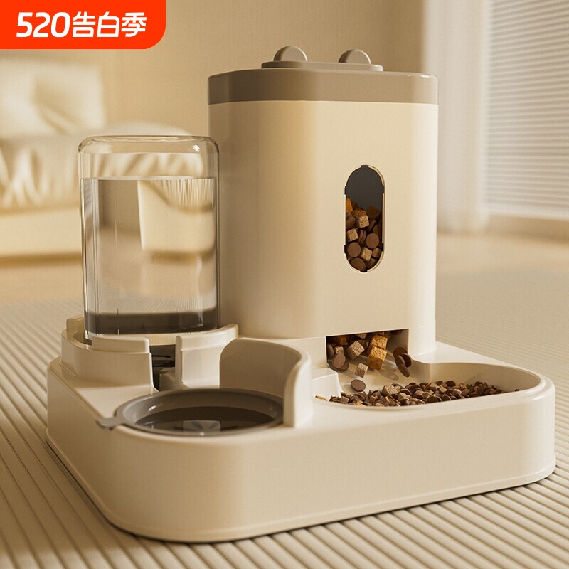 猫碗狗碗猫食盆自动喂食器二合一体自动饮水幼猫粮防打翻宠物用品