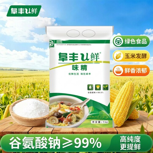 阜丰u鲜家用商用u鲜味精2斤增鲜