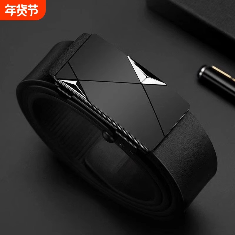 皮带男高级感带男士无牙自动商务百搭休闲牛裤腰裤青年新款腰男款,服饰配件/皮带/帽子/围巾,腰带/皮带/腰链,淘宝优惠券,粉丝福利购,淘宝优惠卷