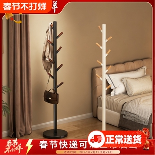 实木挂衣架落地卧室家用衣服置物架收纳床边包架客厅简易结实玄关