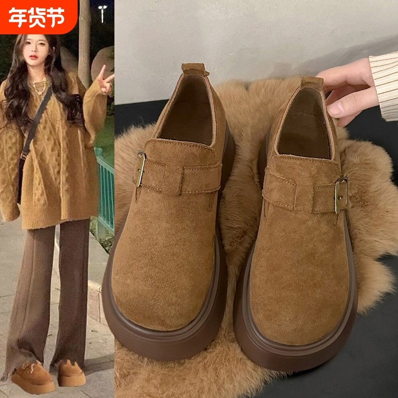 厚底增高勃肯鞋女2025春季新款懒人一脚蹬复古博肯单鞋休闲乐福鞋,女鞋,勃肯鞋/软木鞋,淘宝优惠券,粉丝福利购,淘宝优惠卷