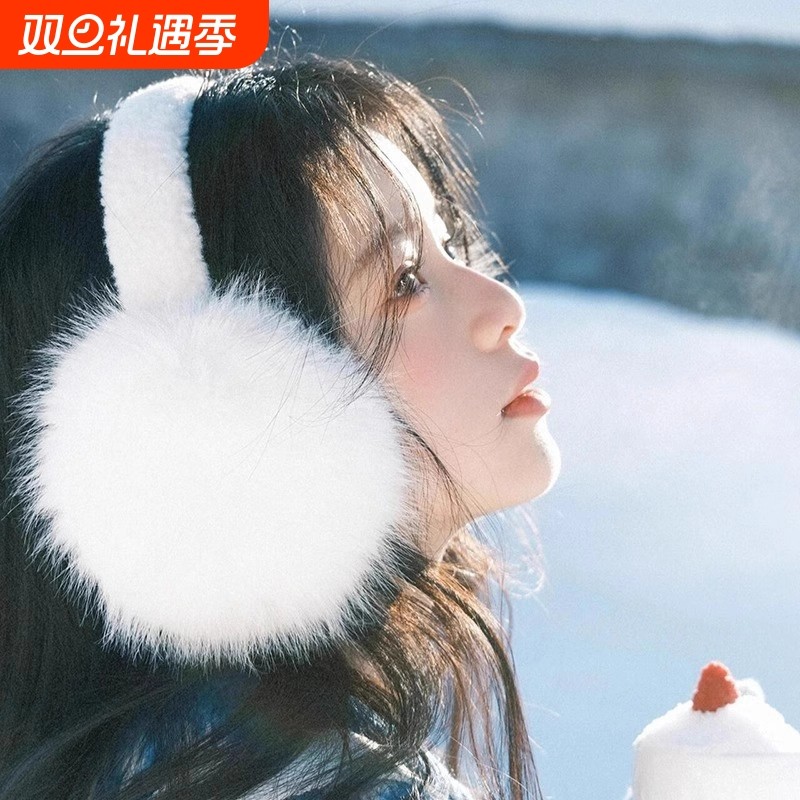 保暖耳罩女冬可爱简约耳捂子防冻耳朵套毛绒耳包学生折叠耳帽防寒