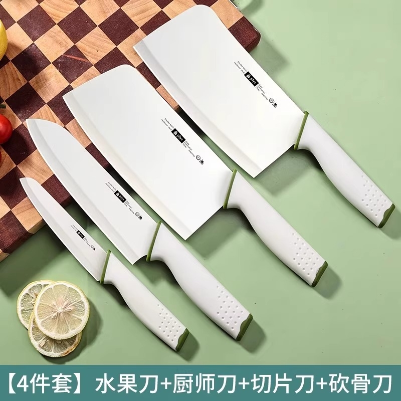 德国进口家用陶瓷刀切肉刀厨房套装辅食刀具水果刀免磨