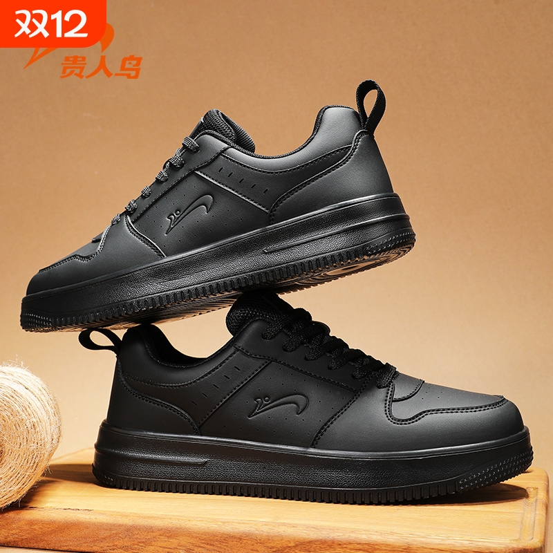 贵人鸟2025时尚潮流百搭情侣板鞋