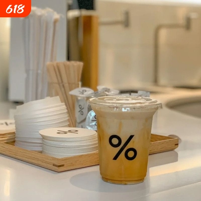一次性咖啡杯PET塑料杯柠檬茶带盖杯美式外带透明打包杯套装便携