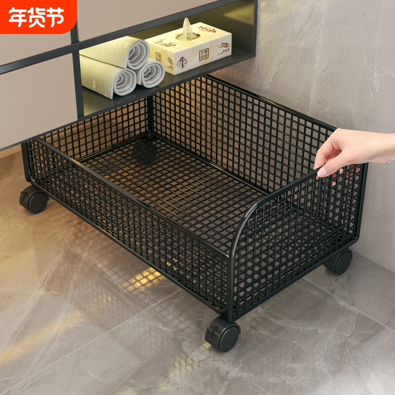 洗衣液收纳架厕所家用洗衣机边浴室柜下收纳筐带轮多功能储物神器