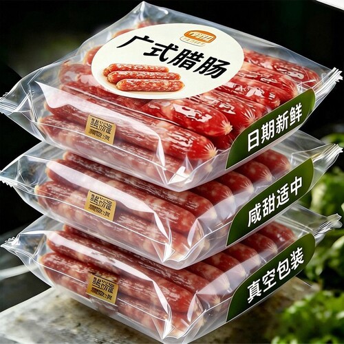 广式腊肠正宗老字号腊味煲仔饭三七肥瘦比油润不油腻甜味独立包装