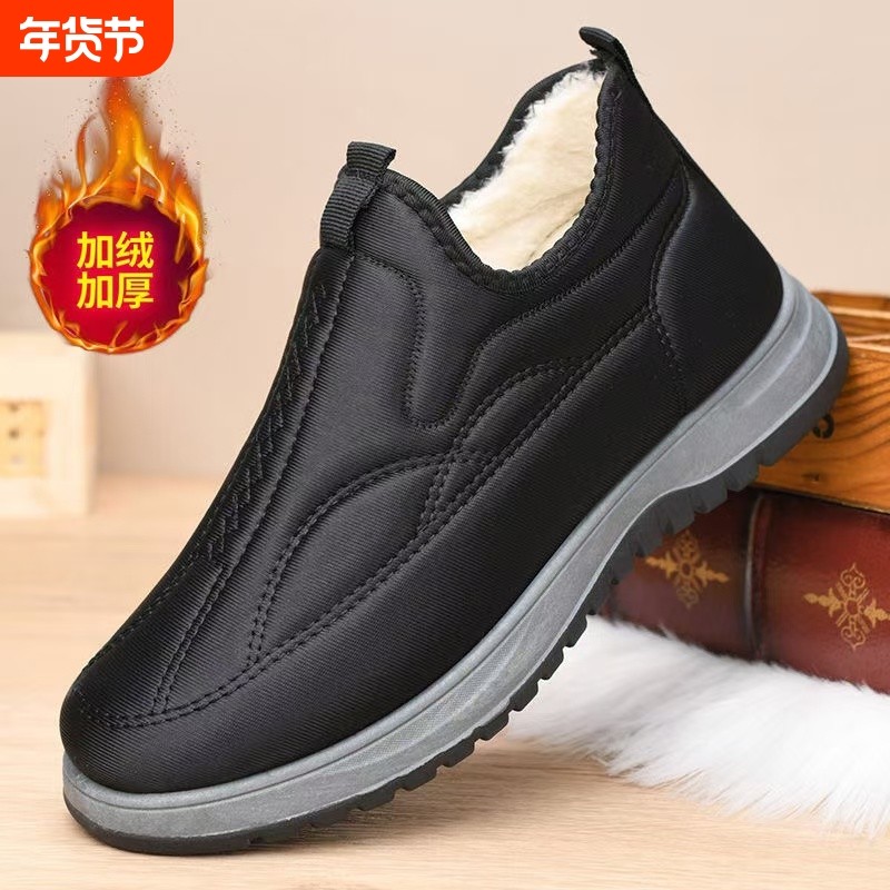 冬季老北京布鞋男加绒保暖防滑软底中老年爸爸一脚蹬休闲羊毛棉鞋,流行男鞋,棉鞋,淘宝优惠券,粉丝福利购,淘宝优惠卷