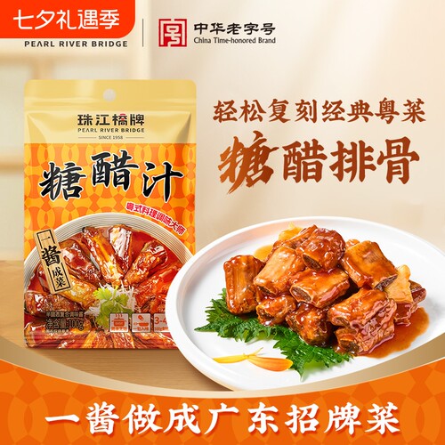 珠江桥牌糖醋汁一酱成菜免调配