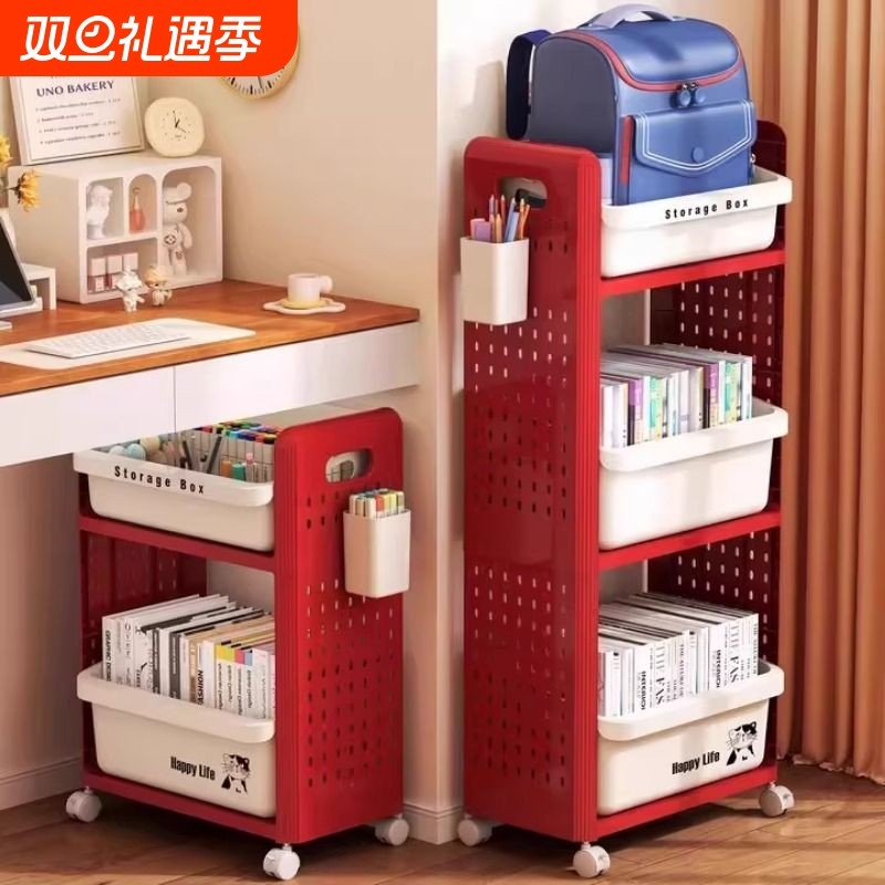 日式放书包置物架多层小推车可移动书包架桌面下书本收纳放置神器
