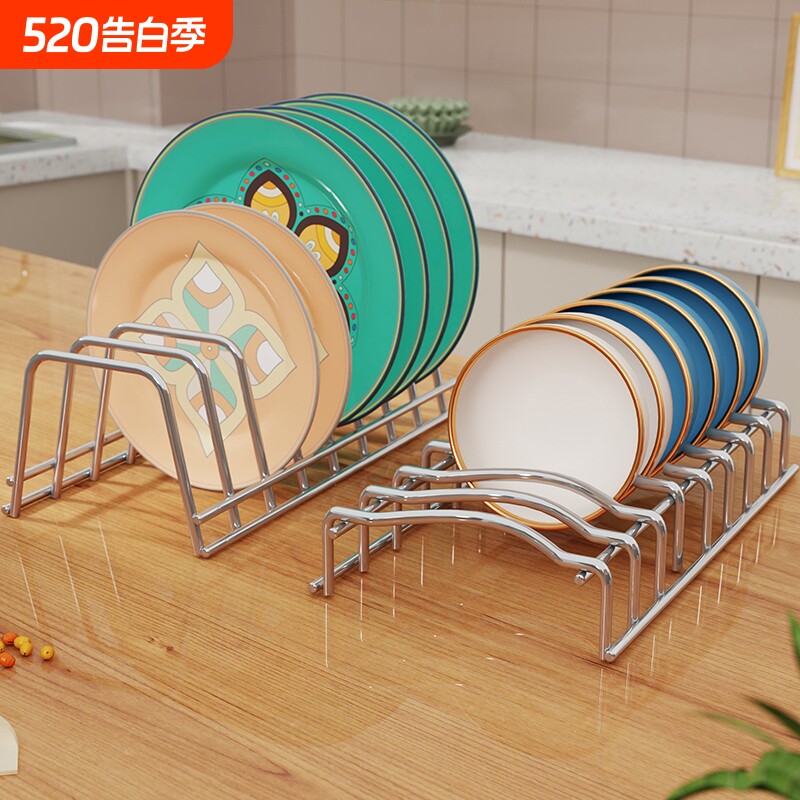 不锈钢碗碟收纳架厨房小型餐盘碟子放置神器橱柜餐具碗盘架子