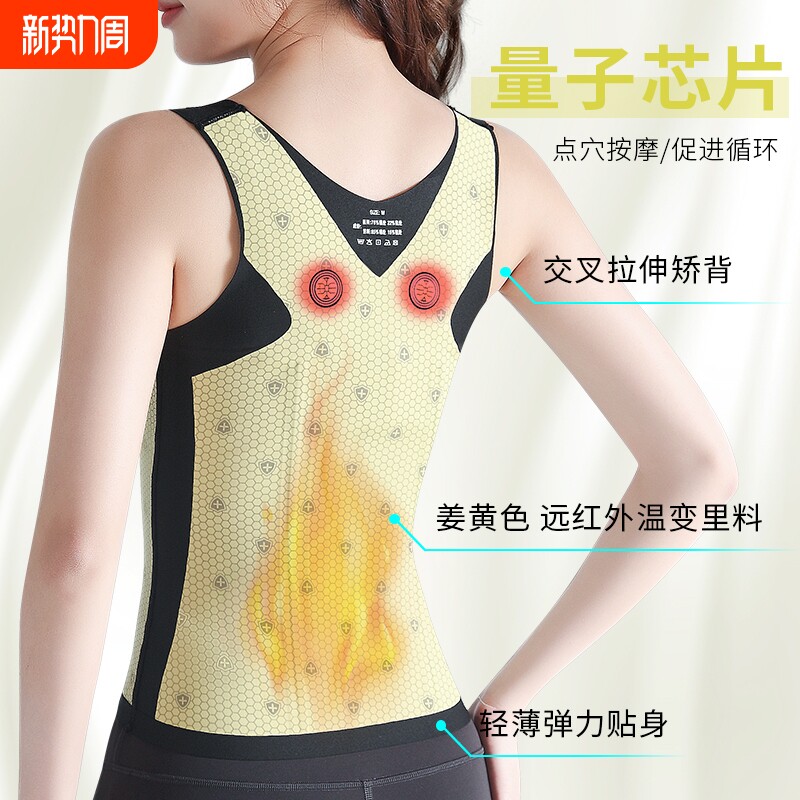 塑身内衣女上半身塑形背心无痕束腰收腹带不瘦身收小肚子强力美体