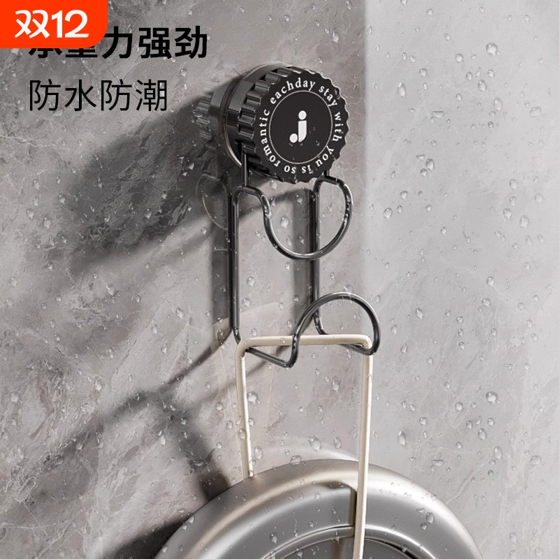 吸盘脸盆挂钩浴室盆子收纳架卫生间置物架厕所免打孔家用挂盆神器