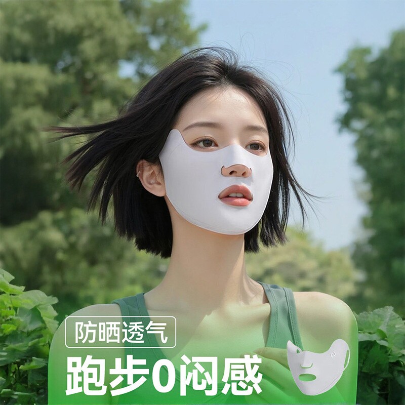 跑步专用防晒面罩女夏季冰丝口罩防护脸基尼防紫外线遮全脸遮阳薄