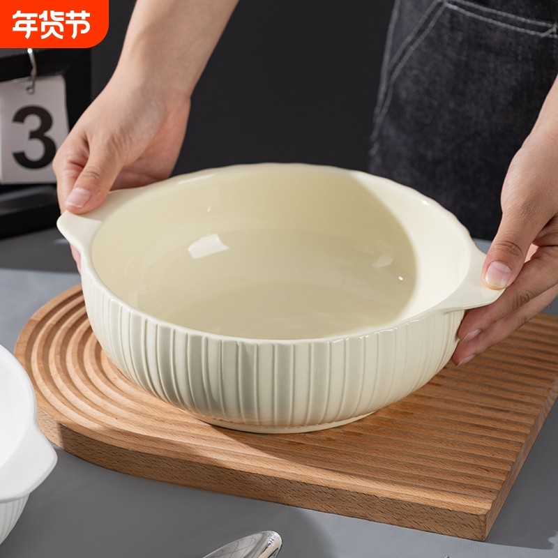 芬利兰竖纹双耳锅2025新款家用加厚防烫厨房双耳陶瓷大碗酸菜鱼盆,餐饮具,碗,淘宝优惠券,粉丝福利购,淘宝优惠卷