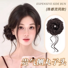 侧扎龙须丸子头假发发圈盘发发包仿真发蓬松盘发神器假发包花苞头