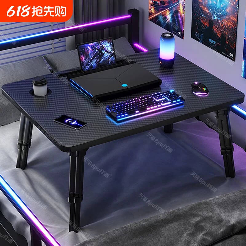 可升降床上学习桌小桌子学生宿舍上铺电脑桌可折叠儿童冬天吃饭写作业