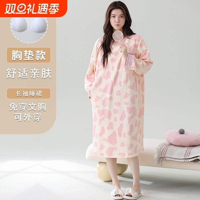 2025秋冬新款带胸垫睡裙长袖高级感圆领套头中长款可外穿睡衣裙