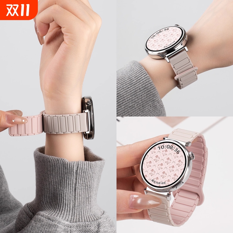 张婧仪同款适用华为gt6手表表带专用watch gt5新款磁吸硅胶gt4腕带gt3女士高级gt2秋季撞色gt5Pro男女款荣耀
