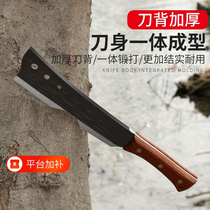 砍柴刀高锰钢高硬度锻打弯刀砍树专用镰刀锋利特殊钢户外农具老式