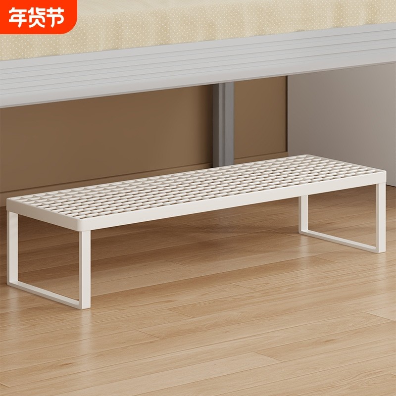 宿舍床下分层鞋架鞋托架小型鞋柜鞋子收纳架寝室置物架免安装