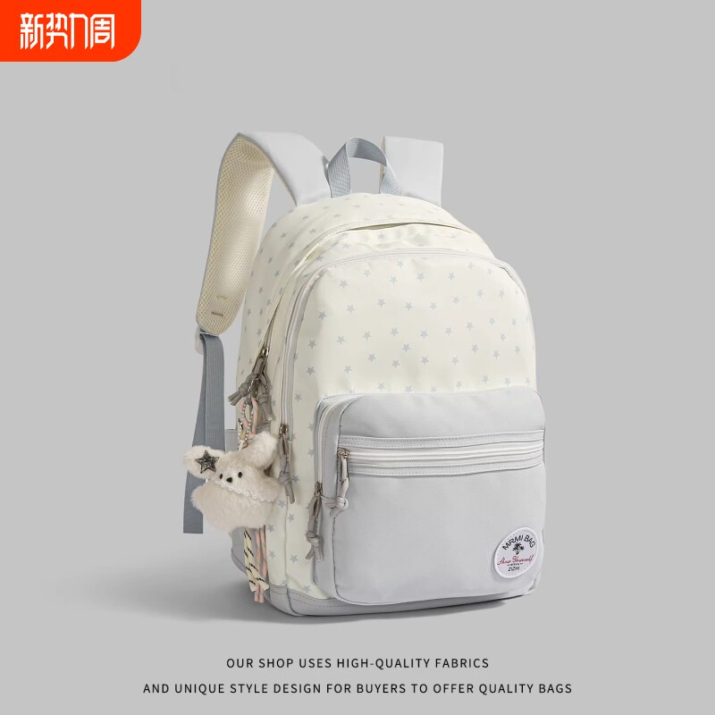 学院风书包初中女生高中大学生高颜值小学生减负双肩背包绿色蓝色