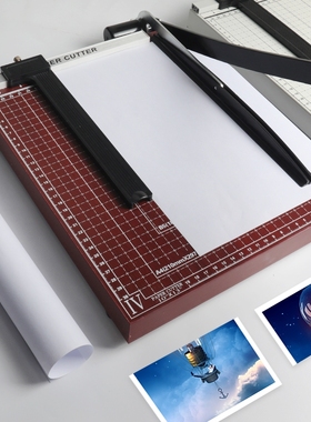 a4切纸刀办公用裁纸刀照片切刀相片手动闸刀切纸神器铡刀裁切机裁纸机裁纸器切纸机切割器裁剪刀多功能纸板