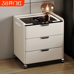 智能全实木床头柜无线充电卧室置物柜可移动高级感储物床边柜收纳