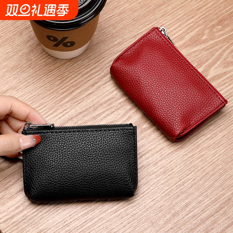 新款便携小钱包女款薄款拉链小包卡包零钱包简约迷你收纳包钥匙硬