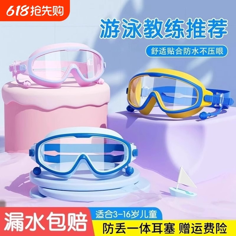 2.0--ͻװ ͨ 2025ͯӾˮ͸ͯŮͯӾ۾ǱˮӾñ9.3Ԫ